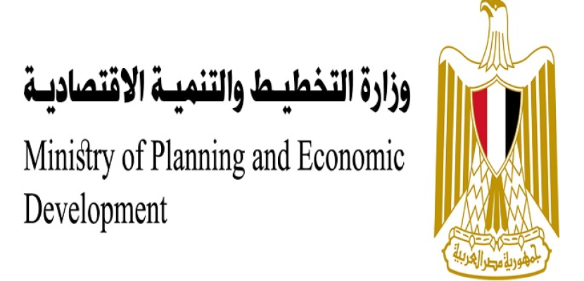 وزارة التخطيط تعلن خطة المواطن الاستثمارية لمحافظة الإسماعيلية لعام 22/2023