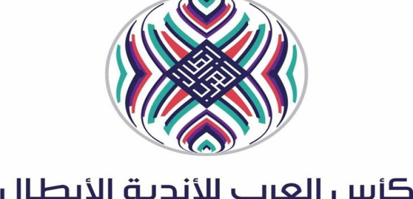 الطلائع يستدرج أهلي طرابلس الليبي في افتتاح مشواره بالبطولة العربية