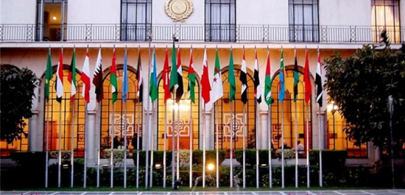 الجامعة العربية تنظم الاجتماع الـ 32 للجنة الإجراءات الجمركية والمعلومات