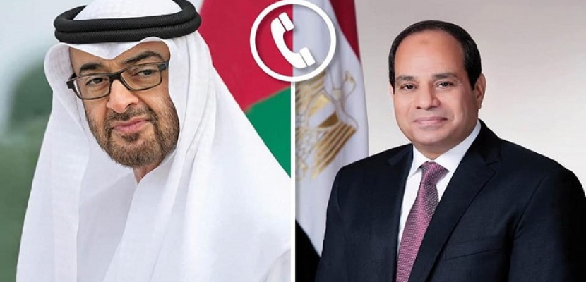 الرئيس السيسي ونظيره الإماراتي يبحثان هاتفيًا الجهود الحثيثة للبلدين لتهدئة الأوضاع في السودان
