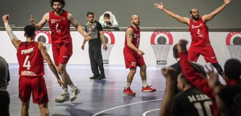 الأهلي يتوج بلقب كأس مصر لكرة السلة للرجال بتغلبه على الزمالك في النهائي