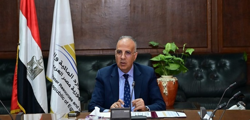 بالصور.. وزير الرى يتابع إجراءات الإعداد لإسبوع القاهرة السادس للمياه