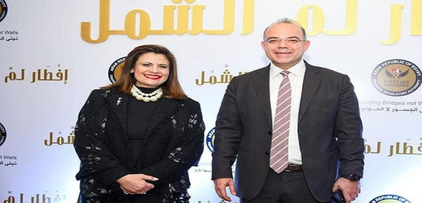 وزيرة الهجرة : تنسيق مع الرقابة المالية لإصدار وثيقة تأمين وشركة استثمارية للمصريين بالخارج