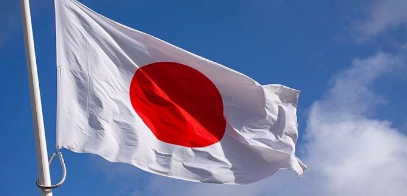 اليابان تفرض حزمة عقوبات جديدة ضد روسيا