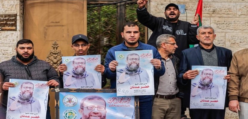 استشهاد الأسير الفلسطيني خضر عدنان بعد إضرابه عن الطعام 86 يومًا في سجون الاحتلال