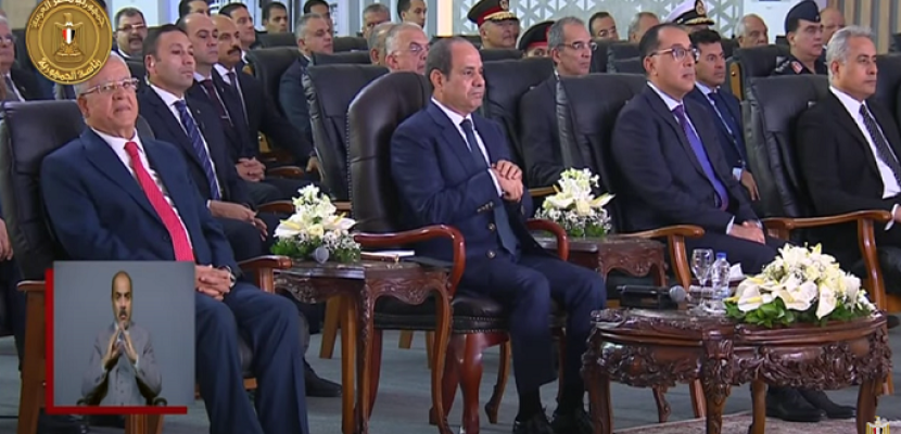 الرئيس السيسي يشهد احتفالية عيد العمال من الصالحية الجديدة بالشرقية