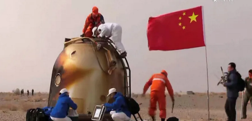 مركبة فضاء صينية غامضة تعود إلى الأرض بعد 276 يوما