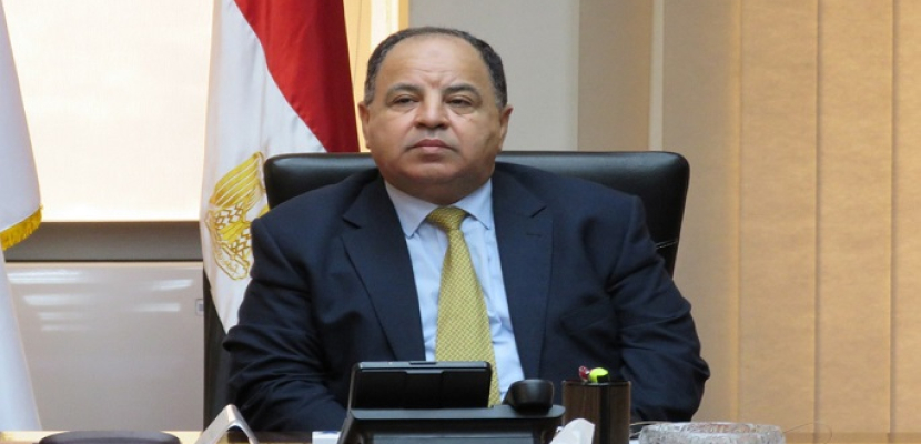 معيط: الدولة تتحرك في مسارات متكاملة لتحسين وتقوية الوضع الاقتصادي لمصر