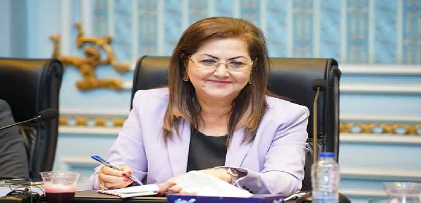 وزيرة التخطيط تستعرض مُستهدفات المشروع القومي لتطوير الريف المصري في العام المالي 2023 /2024