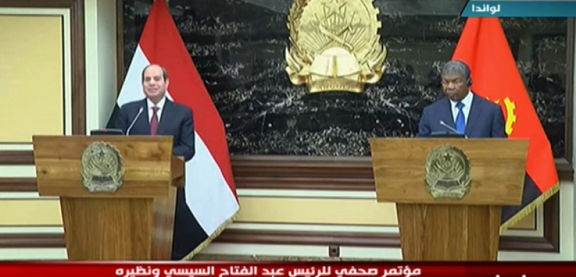 بالفيديو .. رئيس أنجولا : العلاقات مع مصر مهمة للبلدين ونحتاج إلى الاستفادة من خبرات مصر فى البنية التحتية
