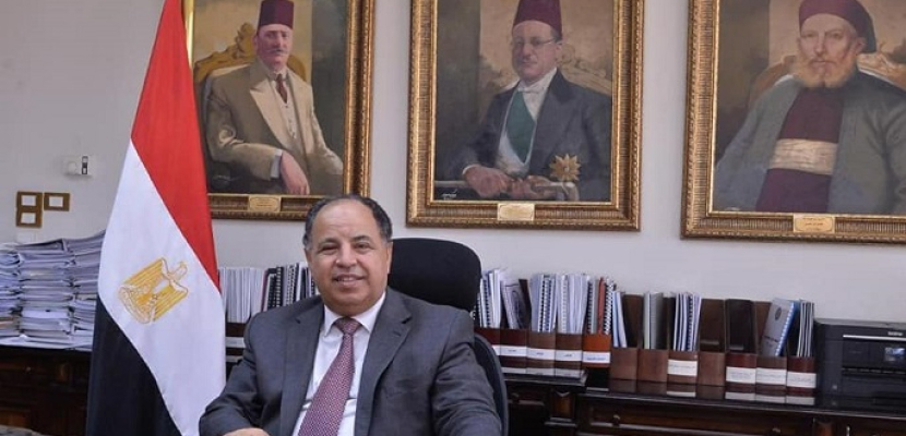 وزير المالية: تعزيز التشاور مع ممثلي القطاع الطبي الخاص لإثراء التجربة المصرية