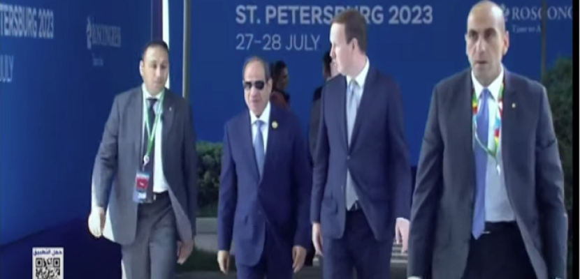 الرئيس السيسي يشهد الجلسة الافتتاحية للمنتدي الاقتصادي والإنساني الروسي الإفريقي الثاني