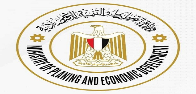 وزيرة التخطيط : 7,6 مليار جنيه قيمة استثمارات محافظة الشرقية بخطة عام 23/2024 لتنفيذ 419 مشروعًا تنمويًا