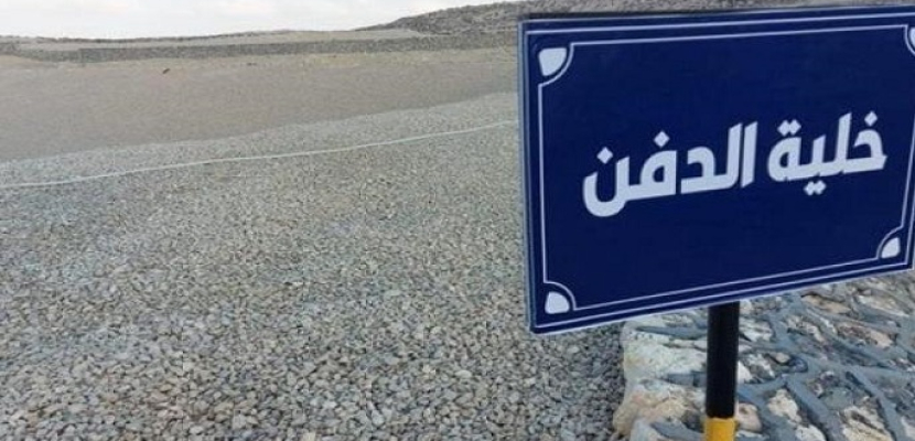 البيئة تُسَلِّم محافظة شمال سيناء المدفن الصحي الآمن للمخلفات ببئر العبد