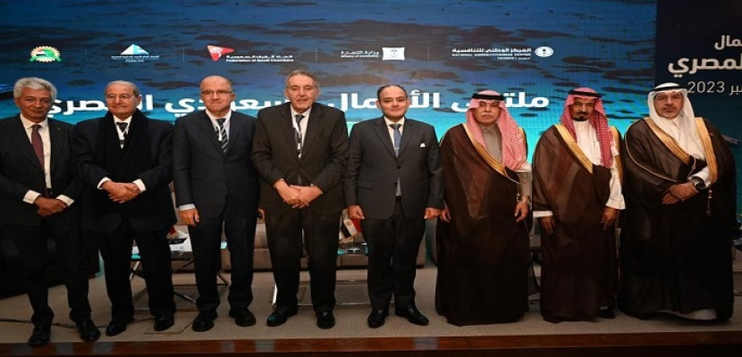 وزير الصناعة: نحرص على توفير الدعم للاستثمارات السعودية العاملة بالسوق المصري