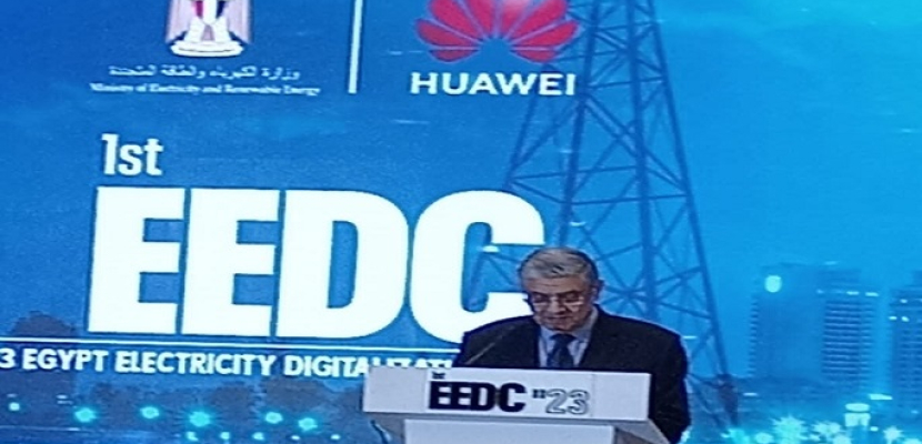 وزير الكهرباء يلقي كلمة فى افتتاح مؤتمر “التحول الرقمى في شبكات التوزيع” الذي تنظمة هواوي الصينية