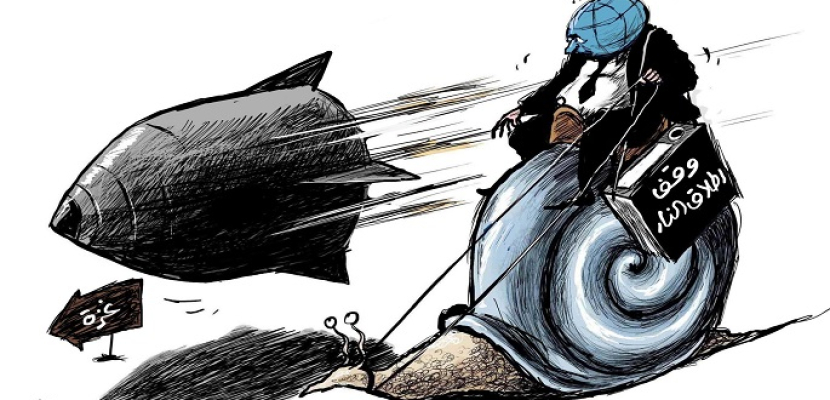 الحرب في غزة أسرع وأقوى من محاولات المجتمع الدولي لإيقافها