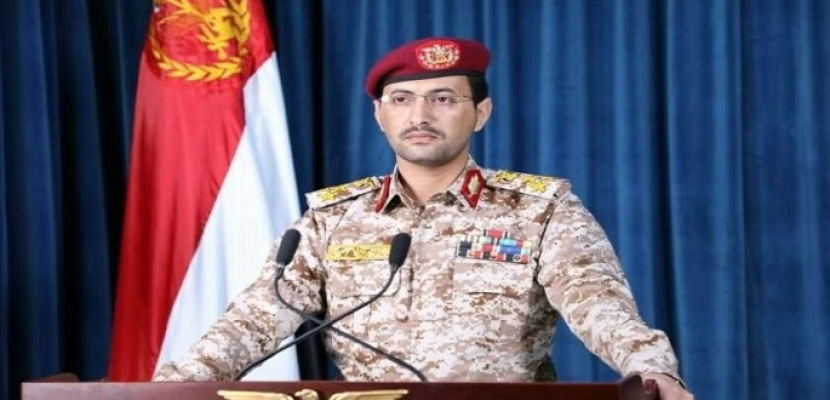 الأخبار اللبنانية : قوات الحوثيين البحرية في حالة تأهب قصوى