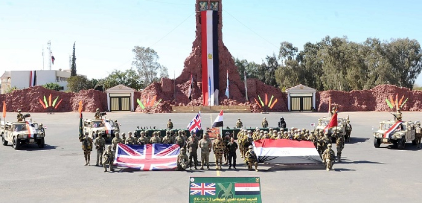 انطلاق فعاليات التدريب المصري البريطاني المشترك في مجال مكافحة الإرهاب