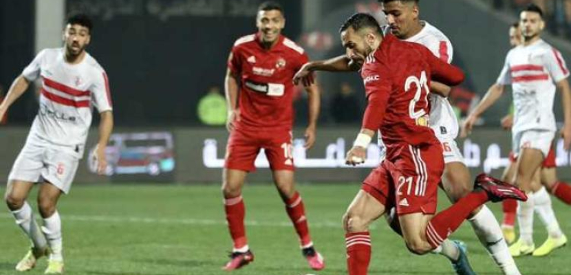 الأهلى يواجه الزمالك فى نهائى كأس مصر بالسعودية ..الليلة