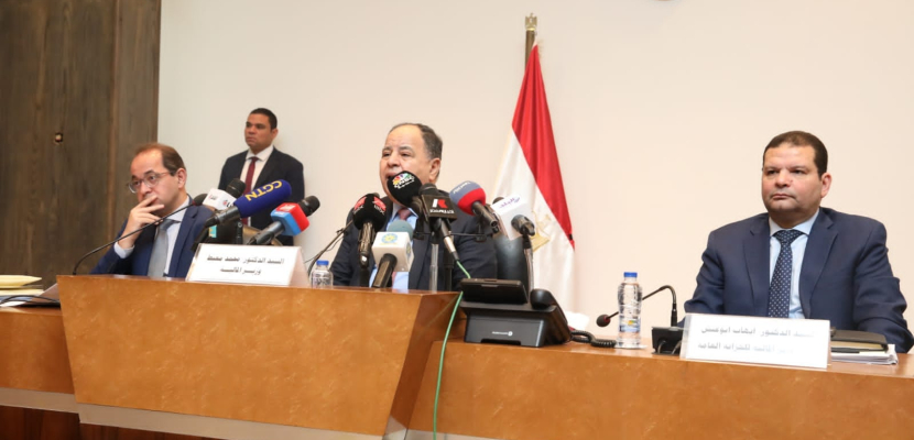 وزير المالية : مصر بصدد الحصول على 20 مليار دولار جديدة من جهات دولية
