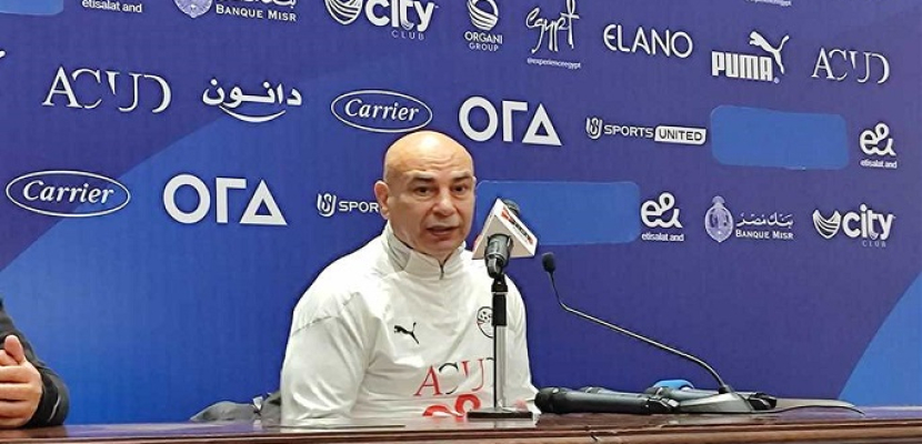حسام حسن: مباراة كرواتيا مهمة.. ولن أجامل على حساب منتخب مصر