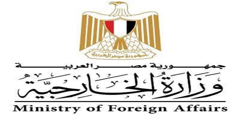 الخارجية: مصر ترحب بالاتفاق بين أرمينيا وأذربيجان