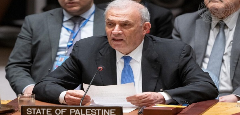 مُمثل رئيس فلسطين أمام مجلس الأمن: منح بلادنا عضوية كاملة بالأمم المتحدة يحمي حل الدولتين