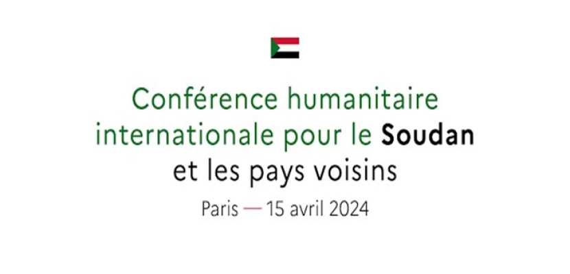 باريس تستضيف اليوم مؤتمرًا حول السودان في ذكرى مرور عام على انطلاق شرارة الحرب
