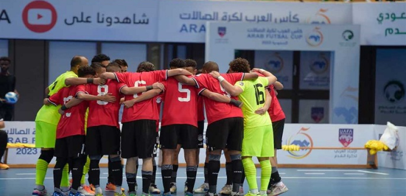 مصر تخسر أمام ليبيا بركلات الترجيح وتفشل بالتأهل لكأس العالم للصالات