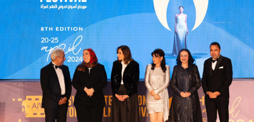 القباج: مهرجان أسوان لأفلام المرأة رسالة الإبداع الاجتماعي والثقافي