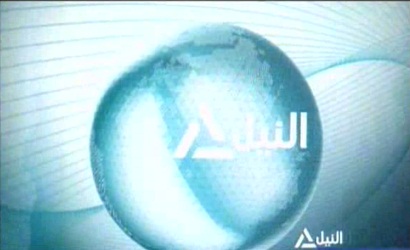 تغطية خاصة 29-11-2013