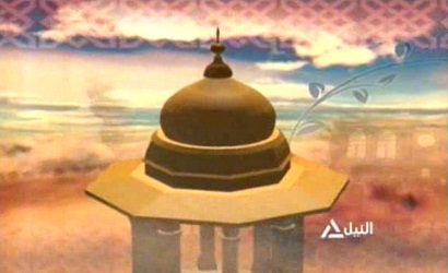 فقه الحياة 9/8/2024