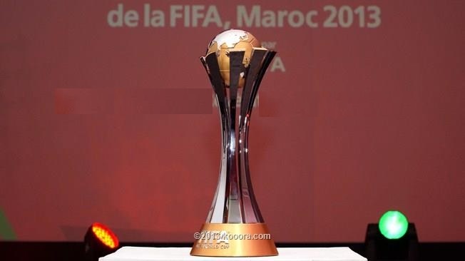 كأس العالم للأندية يصل القاهرة