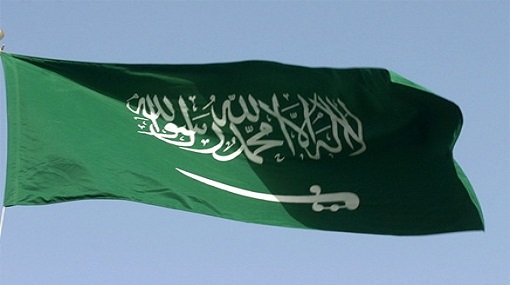 صحيفة “الرياض” تحذر من التقارب الأمريكى الإيرانى
