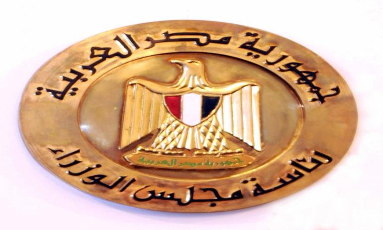 تعيين السفير هانى صلاح متحدثاً رسمياً لمجلس الوزراء