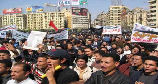 قوة ثورية وسياسية ترفض قانون التظاهر