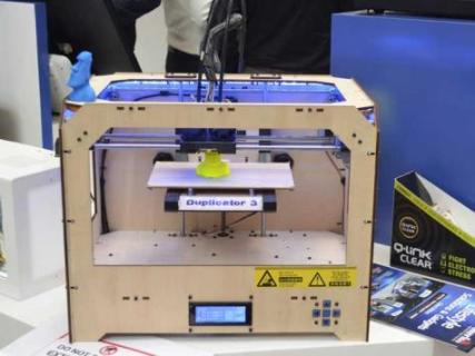 طباعة ثلاثية الأبعاد من مايكروسوفت