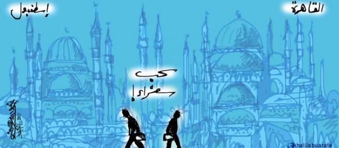سحب سفراء