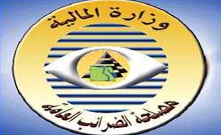 ضبط 25 قضية تهرب ضريبي بقيمة 219 مليون جنيه