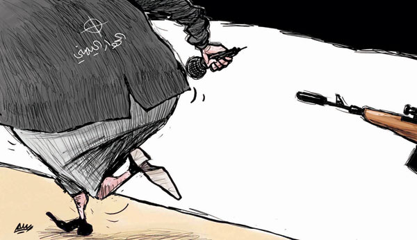الحوار اليمني