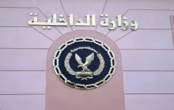 الأمن الوطني يرصد اجتماعات لتنظيم الإخوان للتصعيد ضد الدولة