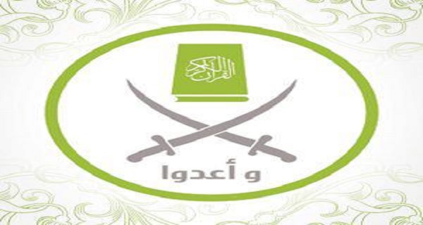 “الإخوان” يرفضون تصريحات كيري ويعتبرونها “قلبا للحقيقة”