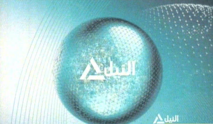 قضايا تشريعية 10-12-2013