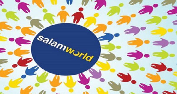 تركيا تطلق «فيسبوك إسلامي» بثلاث لغات