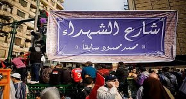تزايد اعداد الشباب في شارع محمد محمود لإحياء ذكرى الشهداء