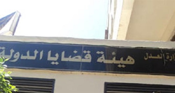 قضايا الدولة و”الإدارية” يقرران تعليق العمل لحين تحقيق مطالبهم فى الدستور