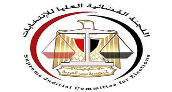 العليا للانتخابات:الاستفتاء على الدستور على مرحلة واحدة بيومين
