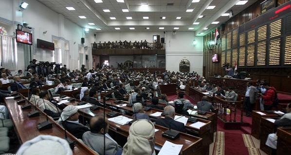 اغتيال عضو في البرلمان اليمني