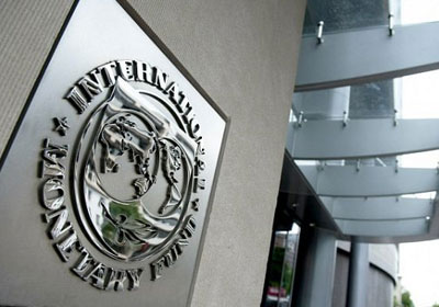 البنك الدولي يرفع توقعاته لنمو الاقتصاد السعودي إلى 4.9 %